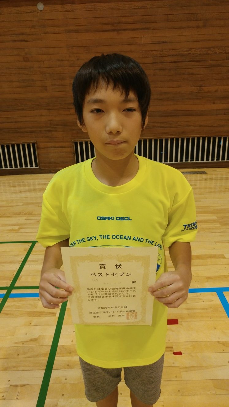 埼玉県小学生ｈｂ大会 3位 Osaki Osol 大崎電気ハンドボール部